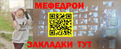 шишки Ливны