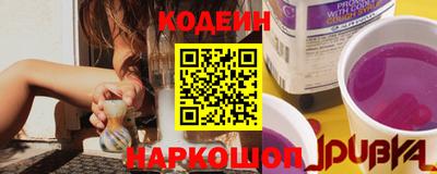 метамфетамин Ликино-Дулёво