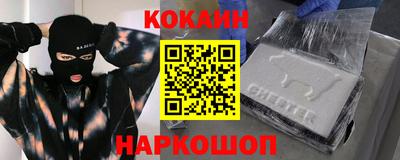 мдма Лесосибирск