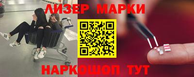 мдма Лесосибирск