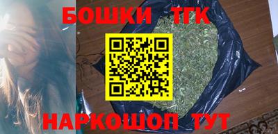 мдма Лесосибирск