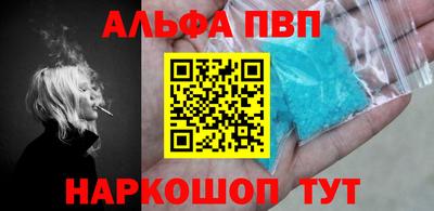 мдма Лесосибирск