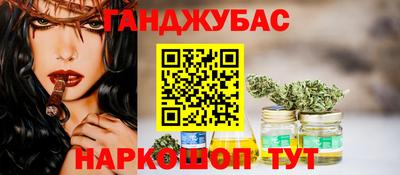 мдма Лесосибирск