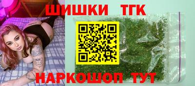 мдма Лесосибирск