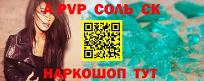 метамфетамин Ликино-Дулёво
