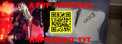 мдма Лесосибирск