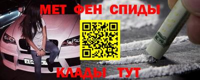 шишки Ливны