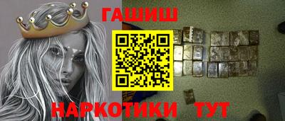 мдма Лесосибирск