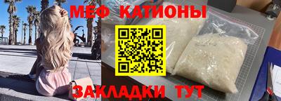 мдма Лесосибирск