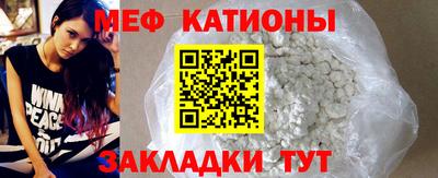 метамфетамин Ликино-Дулёво